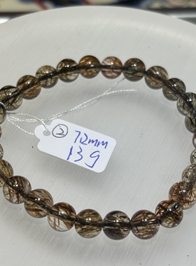 天然黑金超七发晶云母共生双轮超七  小颗粒都有   一物一图