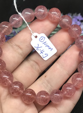 天然草莓晶手链草莓女