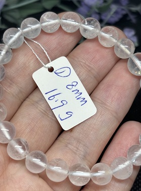 天然白兔毛单圈手链 有小黑点  兔毛水晶  一物一图