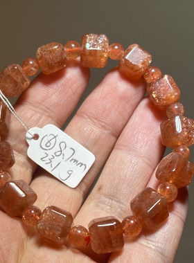 天然水晶 金草莓晶手链方糖女款单圈 一物一图