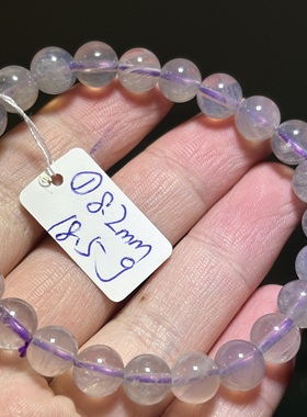 天然紫玉晶手串薰衣草紫色水晶   女款礼物 一物一图