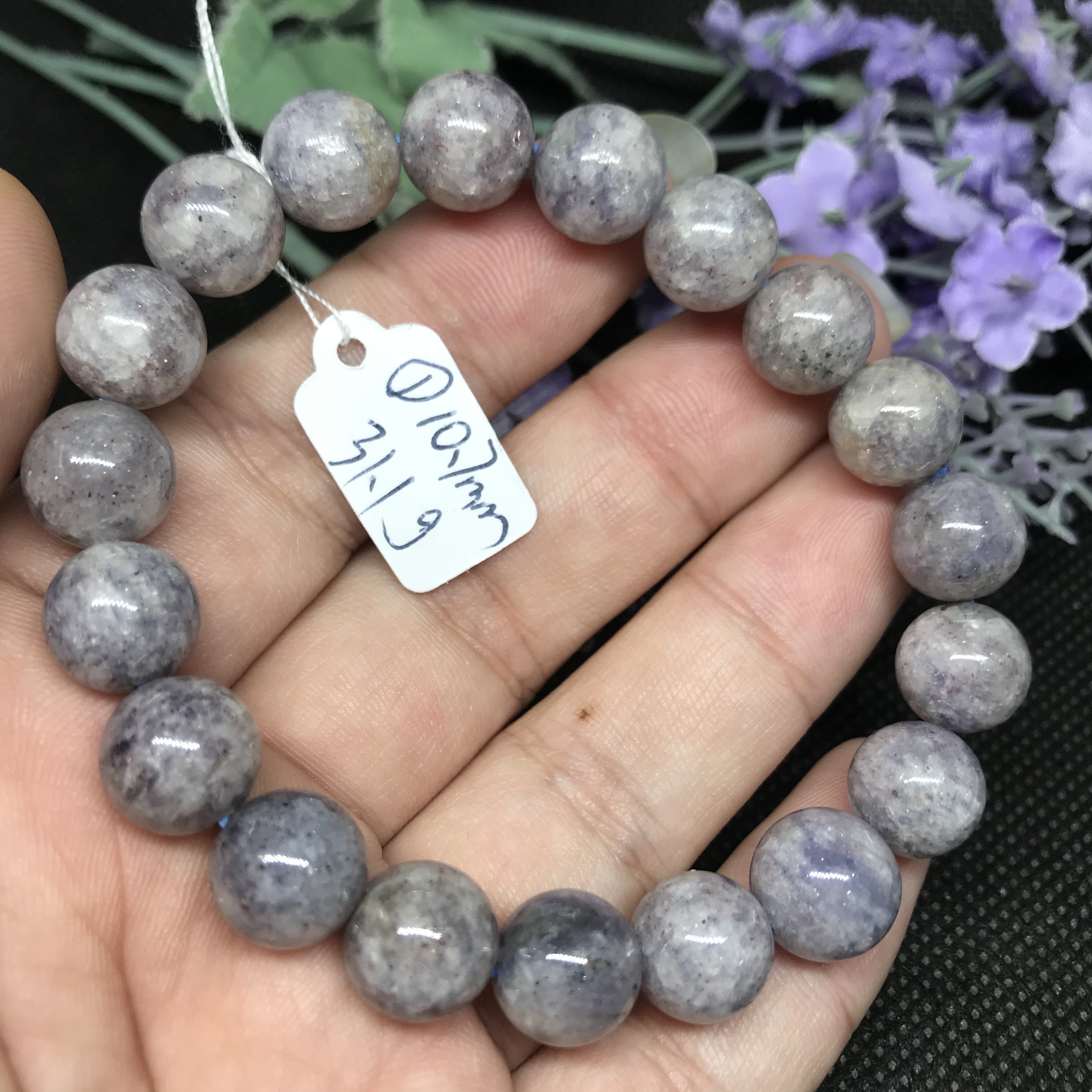 堇青浅蓝水晶一物一图