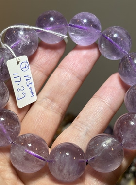 天然紫水晶大颗粒手链紫兔毛水晶有棉一物一图