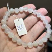 珠子7.7 天然白月光石手链女温润如玉猫眼效应 一物一图 8毫米