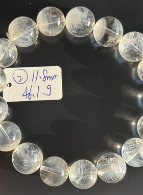 天然蓝针白水晶手链 天使的羽毛异象水晶 大小颗粒都有  一物一图