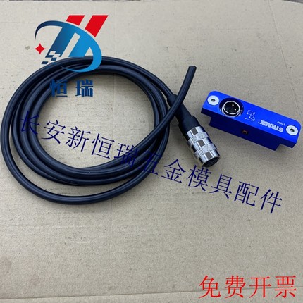 供应ST.R.A.C.K 限位开关线 Z7602-2 Z7603-2行程开关 Z7600