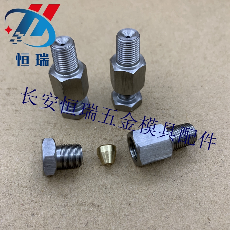 筒式加热器安装用螺栓CSF1CSF1.6CSF2.3CSF3.2CSF4.8热电偶固定夹