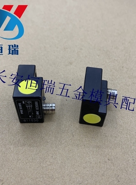 供应哈思高磁感应限位开关Z140/1 Z1402/8*5000 Z1401/8*5000行