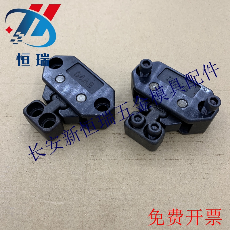 供应锁模扣 DTP04A DTP04B C D开闭器 模具锁模扣机机械式锁模扣