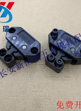 供应锁模扣 DTP04A DTP04B C D开闭器 模具锁模扣机机械式锁模扣