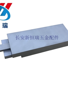 供应STRACK模具锁模扣Z7-1 Z7-15 Z7-2复位机构 扣机开闭器非标订