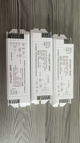 雪莱特CLN-ZW-DV250-40W-B2电子镇流器40W