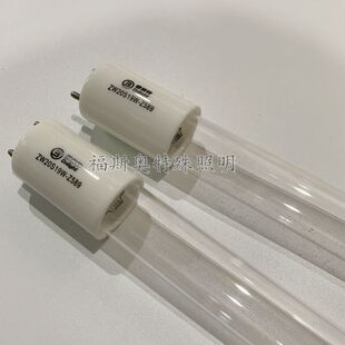 ZW20S15W-Z589 ZW20S19W-Z589 紫外线杀菌超净工作台灯管 GL20T5