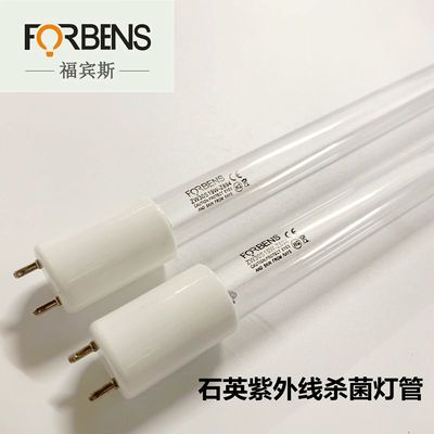 苏净安泰紫外线杀菌生物安全柜