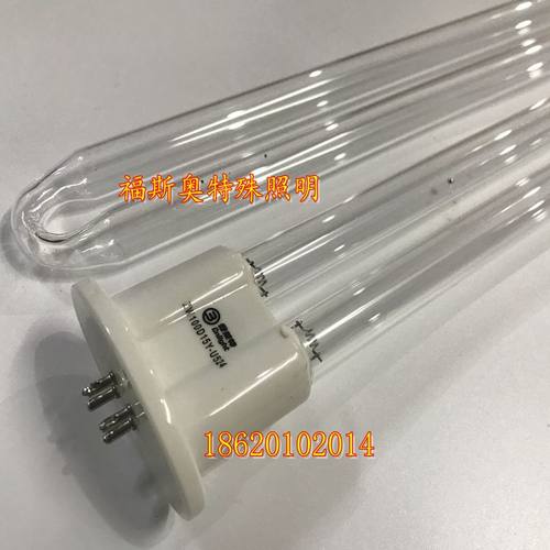 雪莱特消毒车紫外线灯管U型单端四针ZW100D15Y-U524杀菌253.7NM
