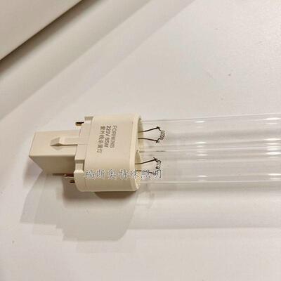 UVW 220V65W紫外线杀菌灯管 移动消毒车消毒灯管臭氧管UVY 65WH型