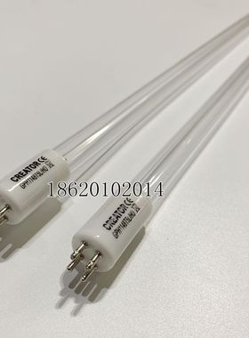 CREAOTR GPH1148T5L/HO 高端紫外线杀菌灯管水处理纯净水GHO四针