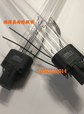 FORBENS紫外线杀菌灯医院消毒灯管空气消毒机用H型ZW36D17W-H386