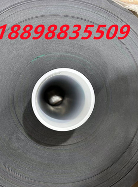 NITTO日东SCF106G正品进口黑色泡棉胶带0.8mm*480mm*100m包邮