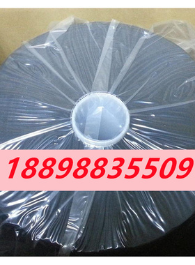 NITTO日东SCF102正品进口黑色不带胶泡棉防尘缓冲+包邮