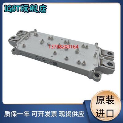 igbt模块全新原装现货