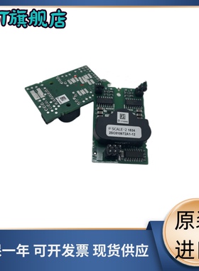 2SD315AI 2SC0108T2A0-17 2SC0106T2A1-12 2SC0435T2A0-17