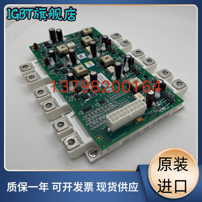 约克空调配件全新原装