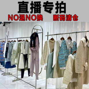 NO退NO直播专拍链接