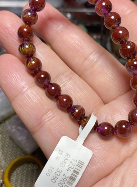 极光23手串7.6左右重14克多