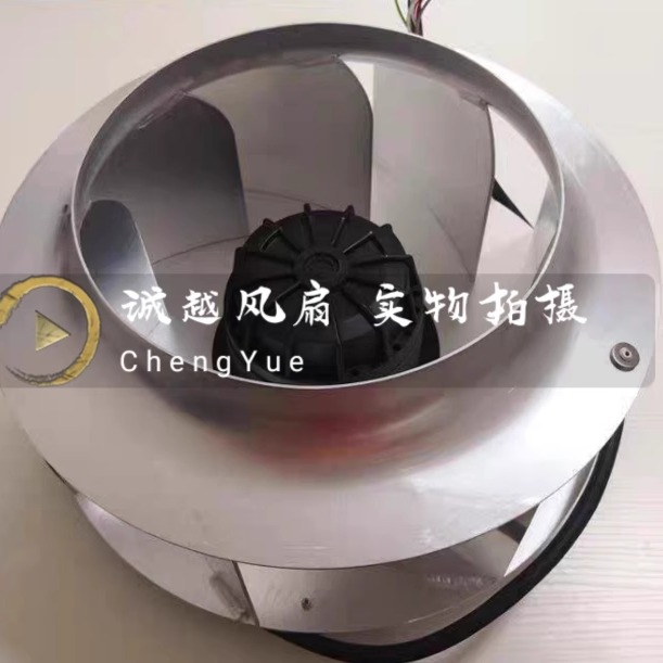 RHA400D4.123B-2D 施依洛SHIRO离心风机高压变频器用风机散热风扇