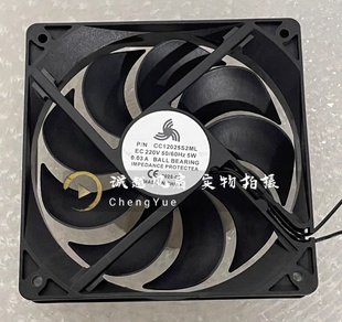 0.03A展示柜 冰柜 冰箱 散热风扇 CC12025S2ML EC220V