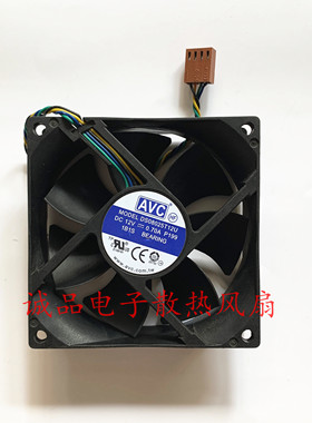 正品AVC 8CM I3/I5 4针静音CPU风扇 DS08025R12U DS08025T12U 12V