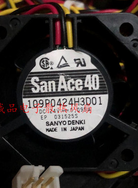 109P0424H3D01/FH3L1 24V0.095a 4028 4cm24v 变频器报警散热风扇