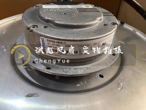 R3G355-AN04-71全新原装德国ebmpapst风扇450W 230医疗消毒柜风机