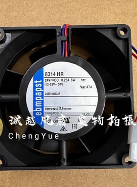 8314HR 全新德国ebmpapst风机8032 24V 8cm变频器双滚珠散热风扇
