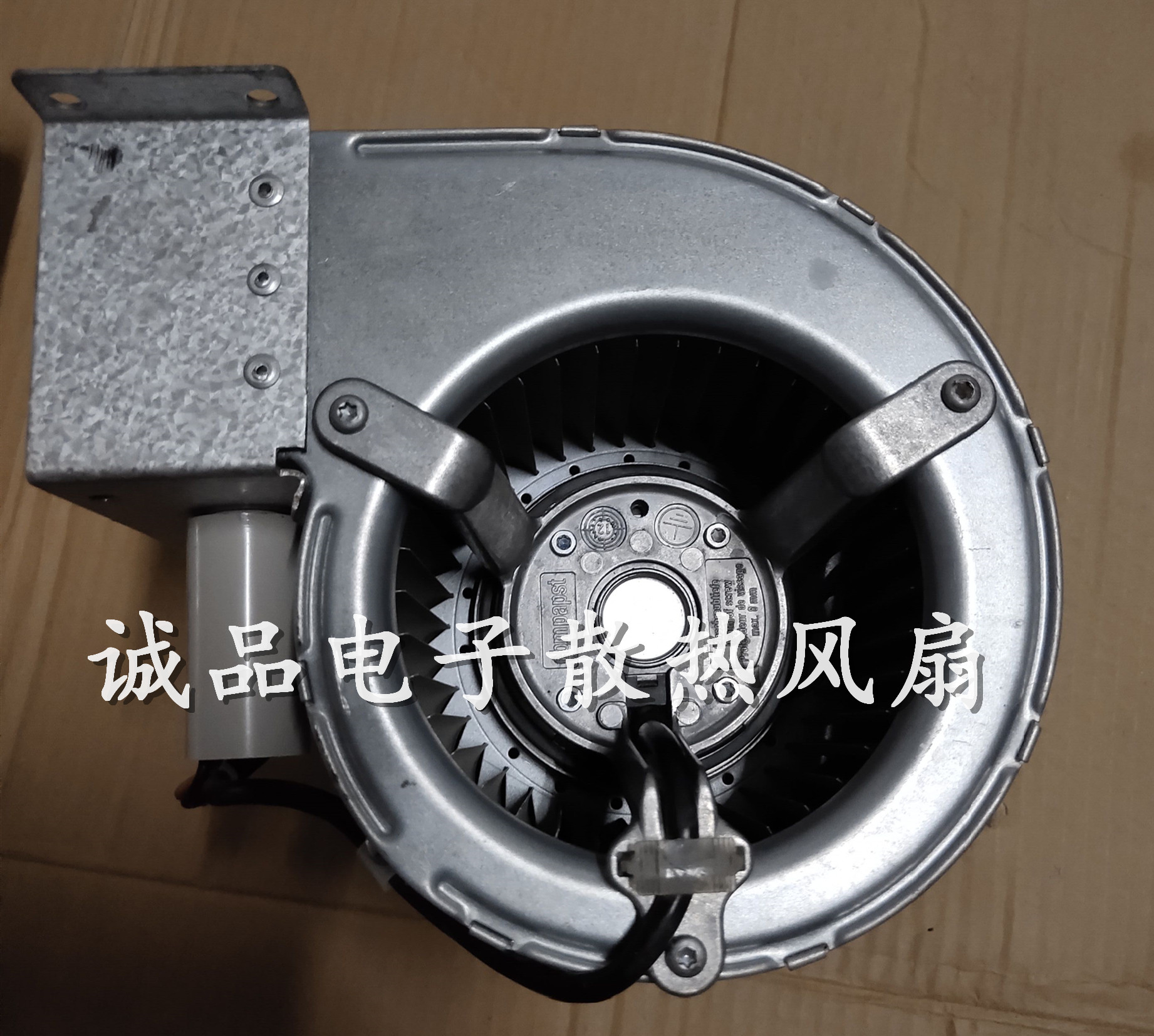 D2E133-AM47-01/23 DM47-01/23艾默生变频器风机德国