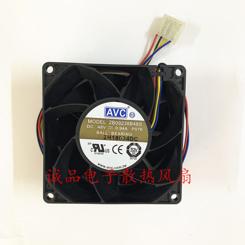 AVC 9238 48V 双滚珠变频器高转速PWM风扇2B09238B48S 大风量 9cm
