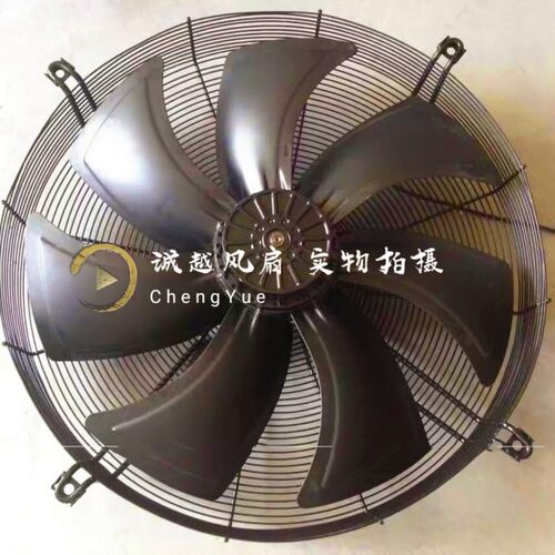 AG800B3-AL5-01 泛仕达fans-tech 室外风机 FZ800K0000 精密空调