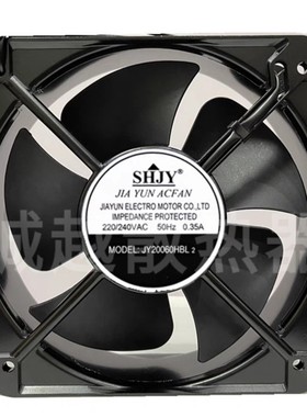 原装SHJY上海甲云JY20060HBL2 220V-240V 0.35A轴流散热风扇20060