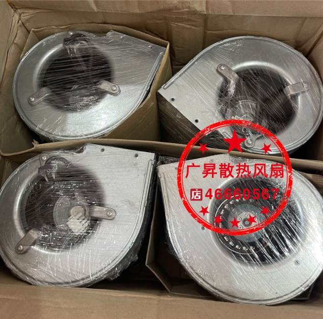德国EBM通用鼓风机 D2E146-CD51-23 230V 230W双进风变频散热风扇