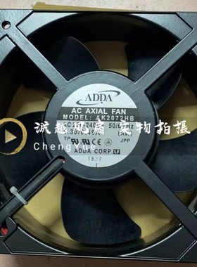 AK2072HB-AW原装ADDA  200/240 0.3aA/0.48A 20572 轴流风扇风机