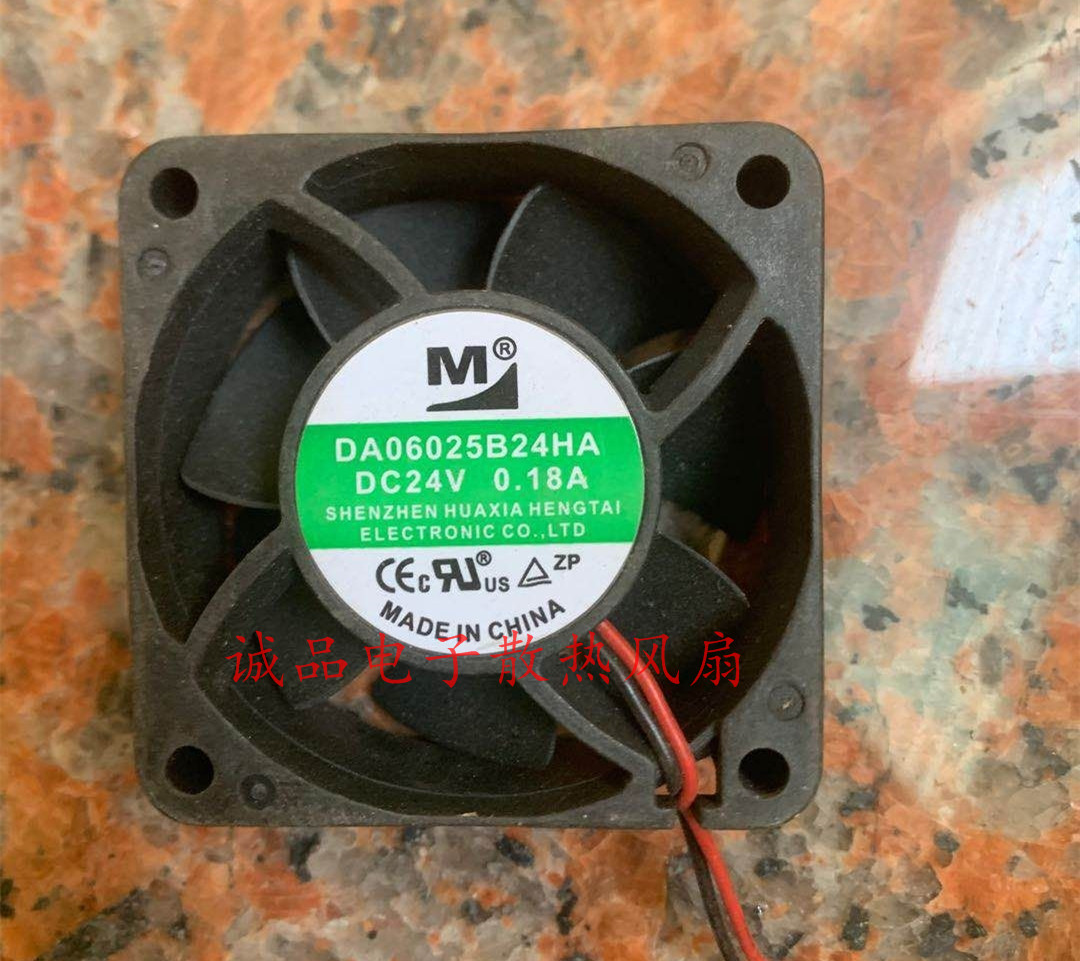 DA06025B24HA 一盟风扇 24V 0.18A 6025 6厘米变频器机箱散热风扇