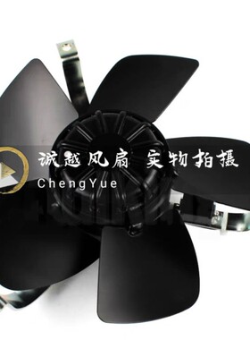 T230P54H-E12 T250P54-TP 200/220V75/70/80W原装日本ROYAL进口风