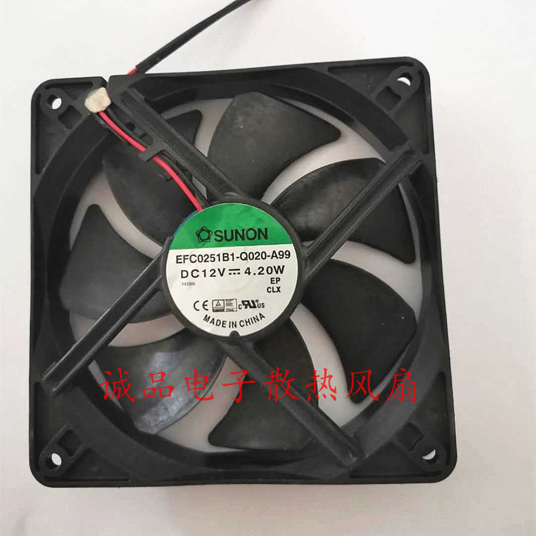 建准EFC0251B1-Q020-A99 MEC0251V2-0000-A99 MEC0251V1 12V风扇