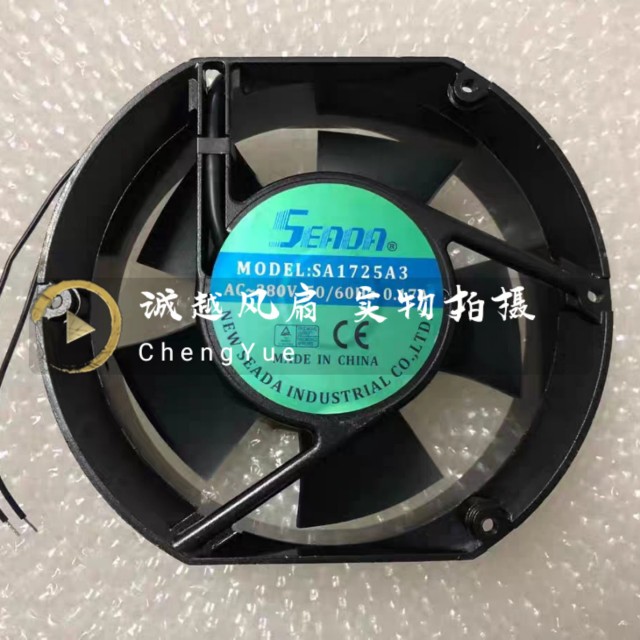 台湾SEADA轴流风机SA1725A2 /A1/A3 220V/110V/380V 机柜散热风扇