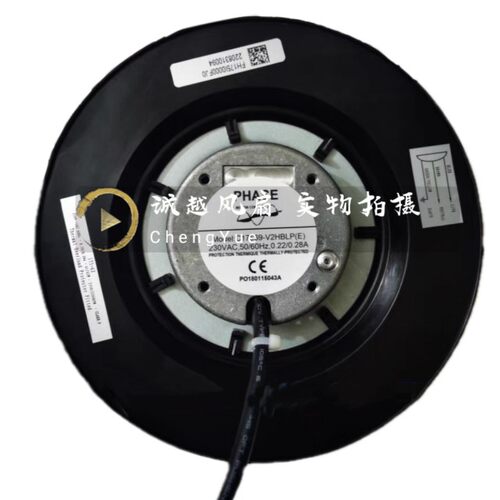 全新PHASE C17569-V2HBLP(E) 230V AC 50/60HZ 0.22/0.28A进口