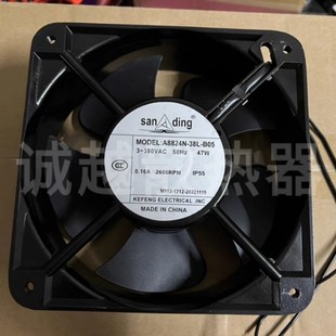 B05 38L A8824N 轴流风机 18CM 18060散热风扇 380V sanding三鼎