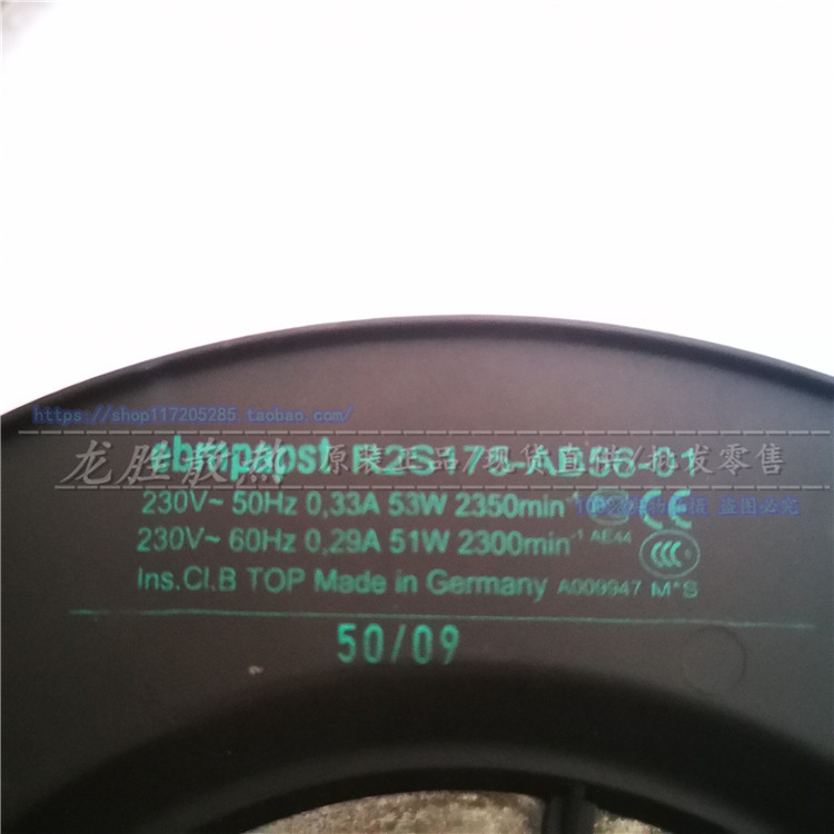 R2S175-AB56-56 R2S175-AB56-01 德国EBM 海天18系列伺服进口通风