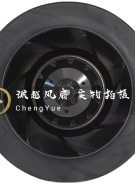 2RRE35 225-63R/C36-A 法国ECOFIT 2RRET15-12Y  2RRE45离心风机