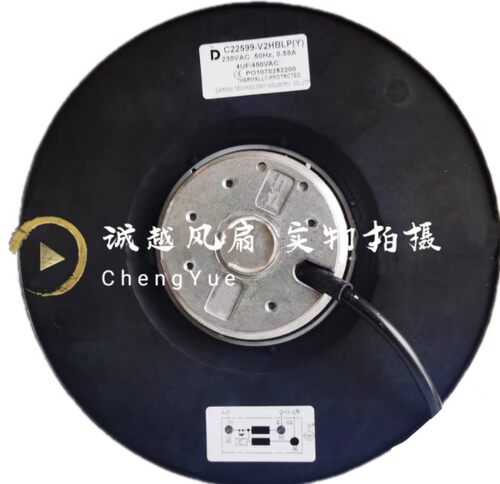 C22599-V2HBLP(W) 伺服离心风机 C22599-V2HBLP(Y) 涡流风扇220V